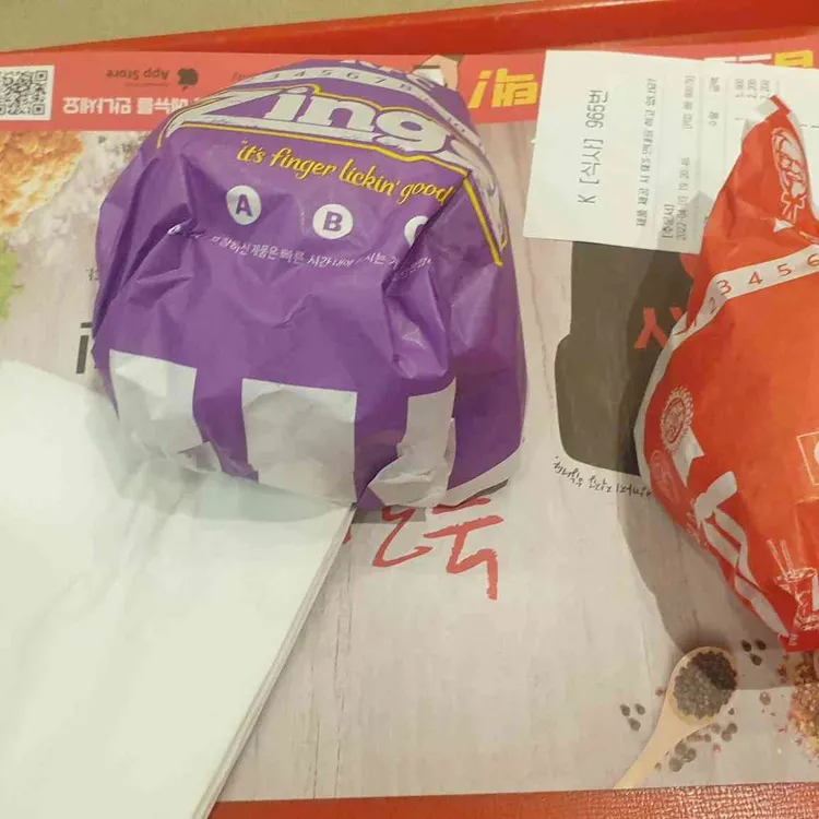 KFC 대표 사진