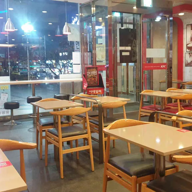 KFC 대표 사진