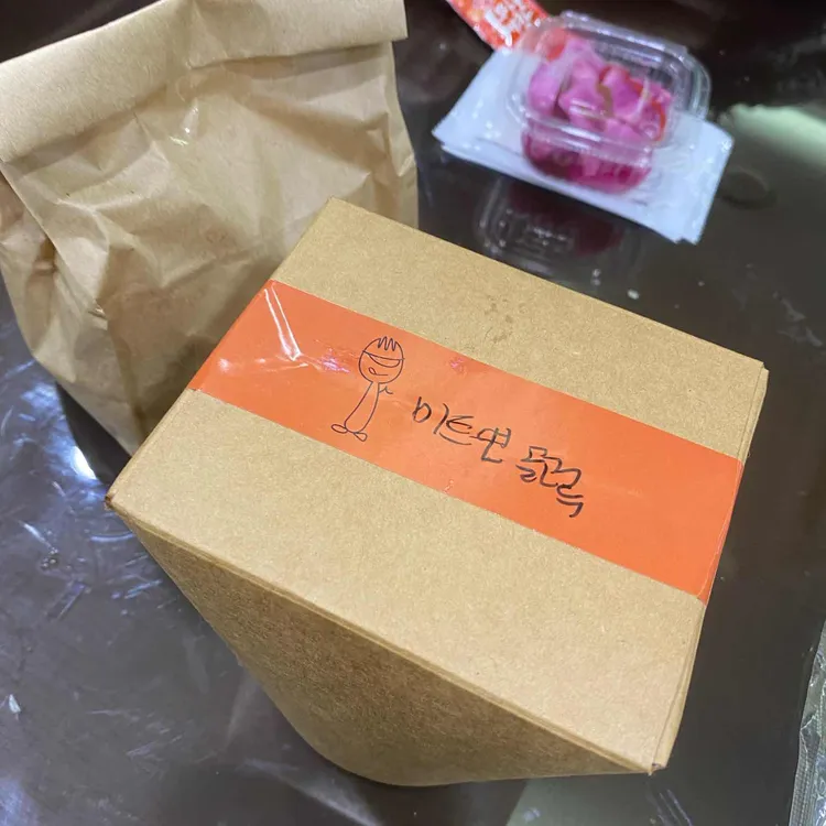 네모면 대표 사진