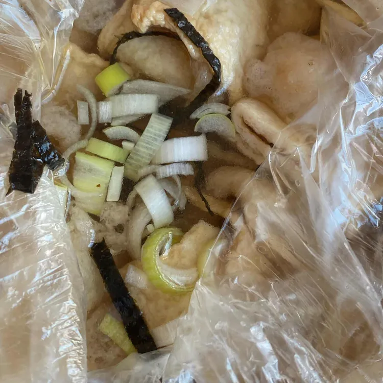 바사케 대표 사진