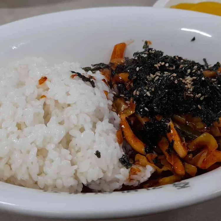 부부분식 대표 사진