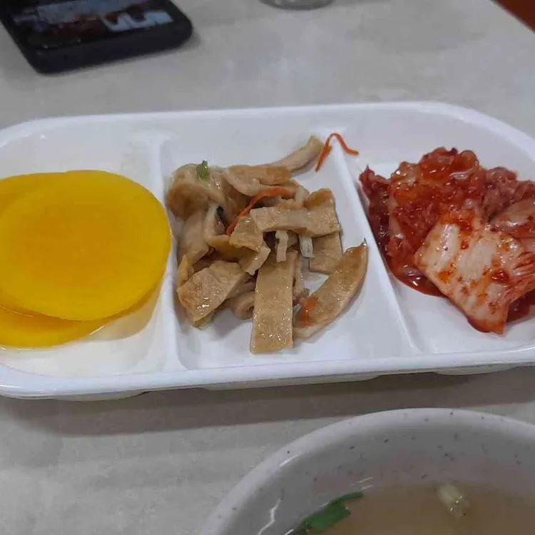 부부분식 대표 사진