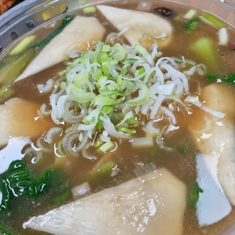 하이난 대표 사진