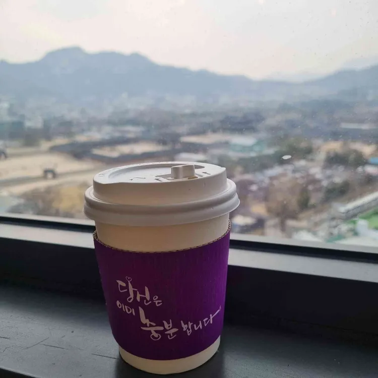 송현 카페 대표 사진