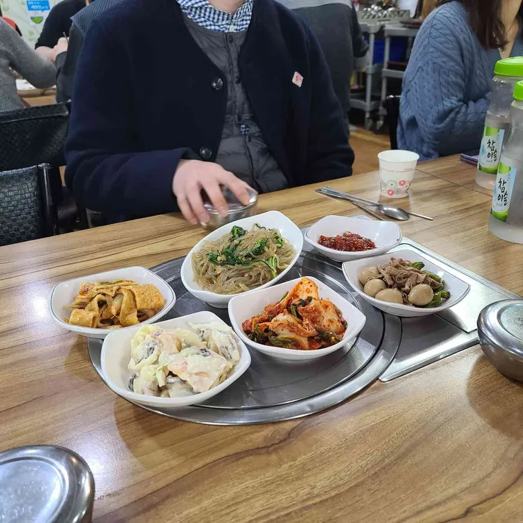 예반 대표 사진