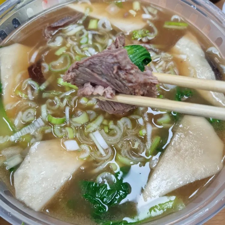 하이난 대표 사진