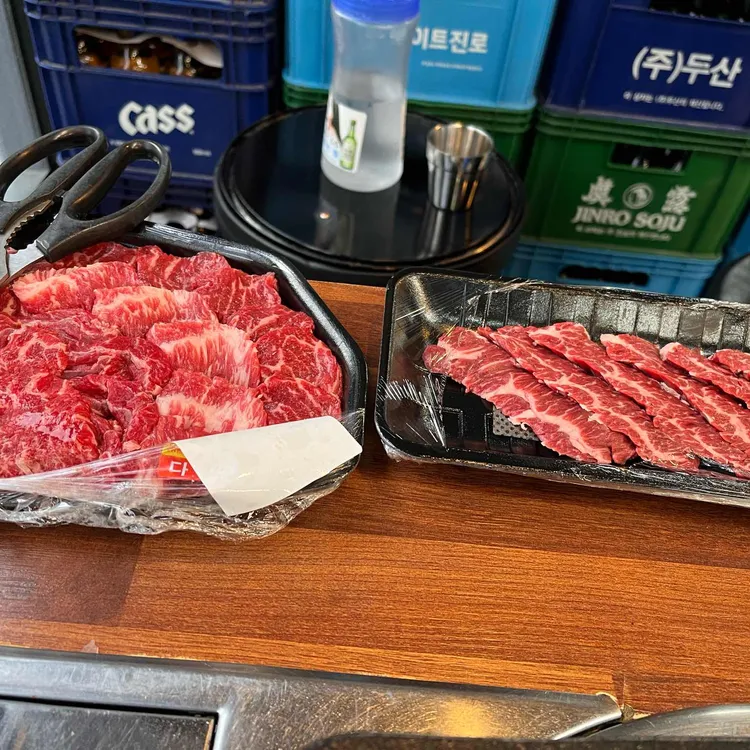 아라돈정육식당 대표 사진