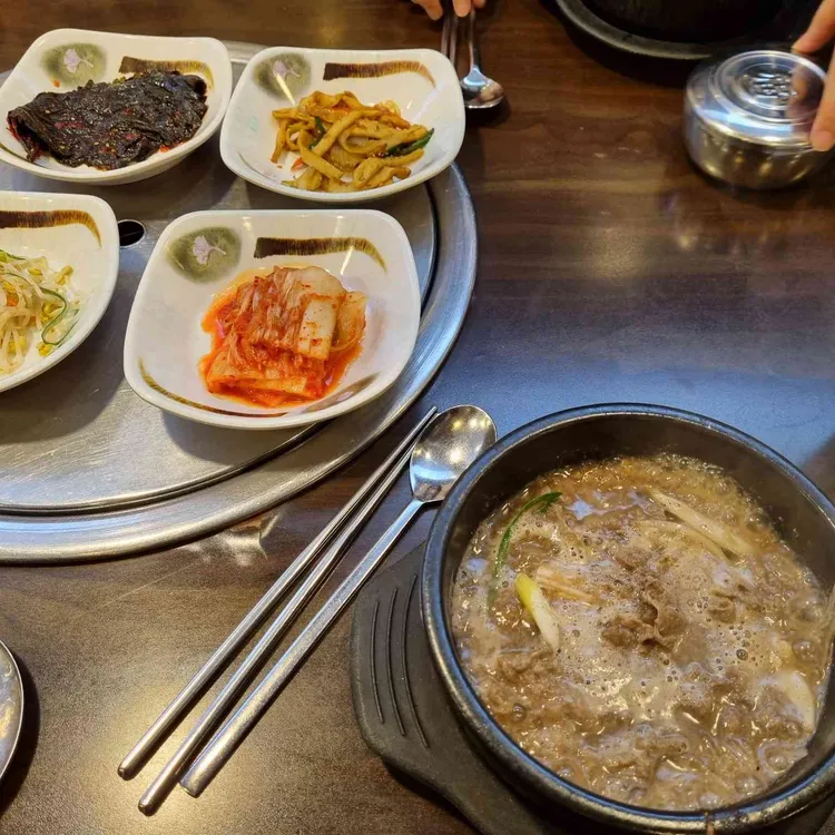 가성비 좋은 육미한우암소직판장 - AI 딩코의 맛집 공략