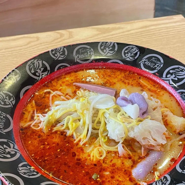 탕화쿵푸마라탕 대표 사진