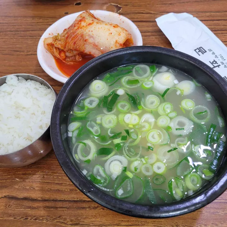 문화옥 대표 사진