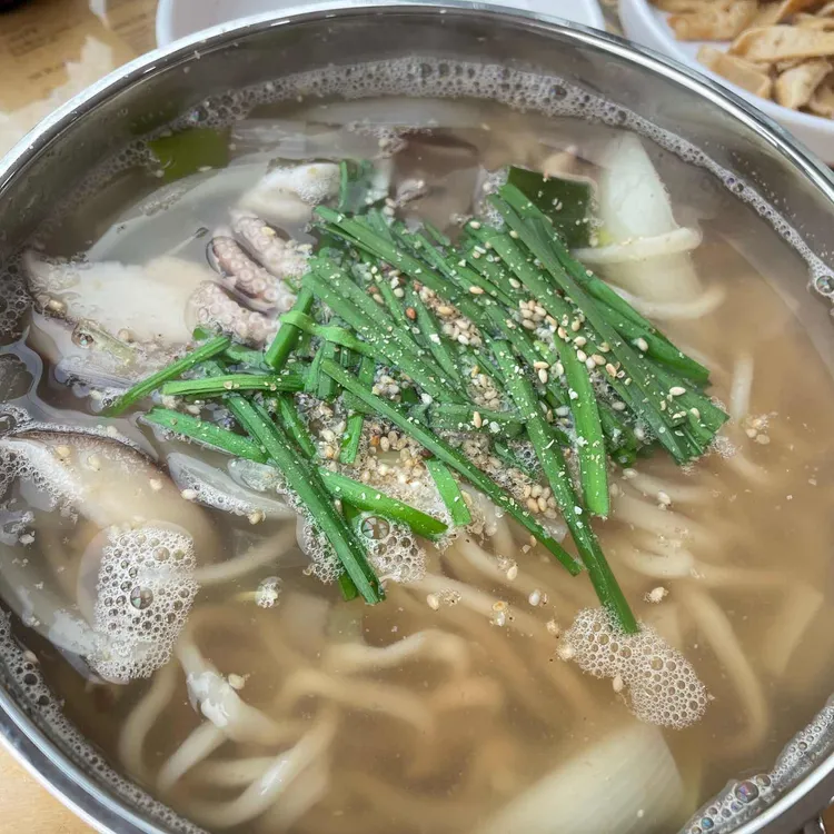 온스키친 대표 사진