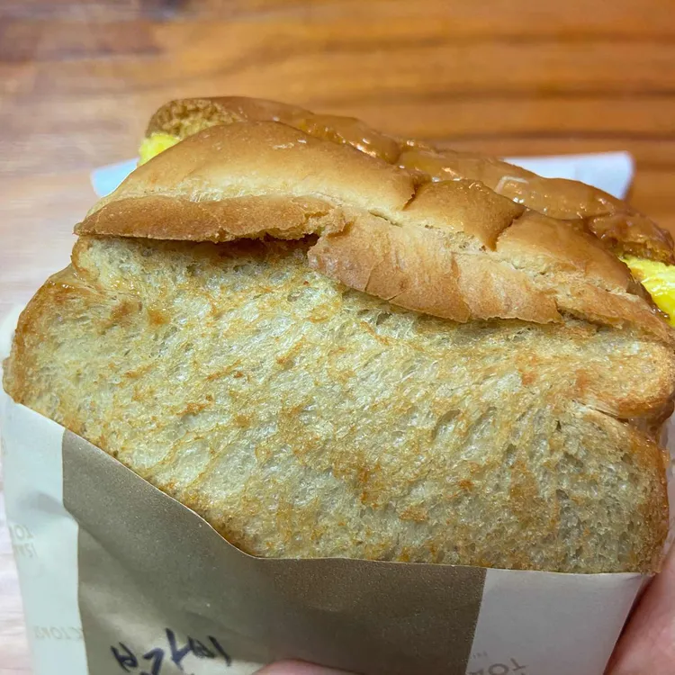 이삭토스트 대표 사진