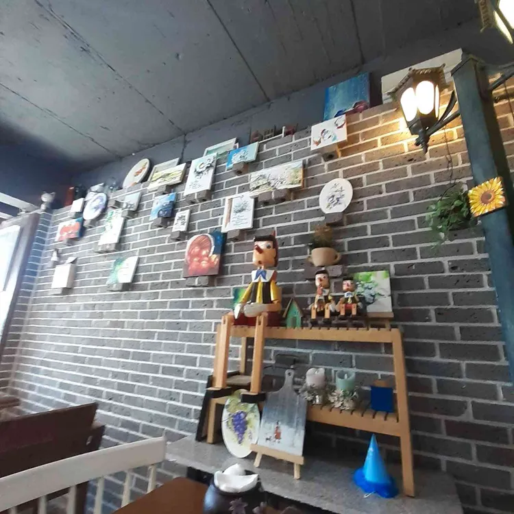 수상한창고 대표 사진