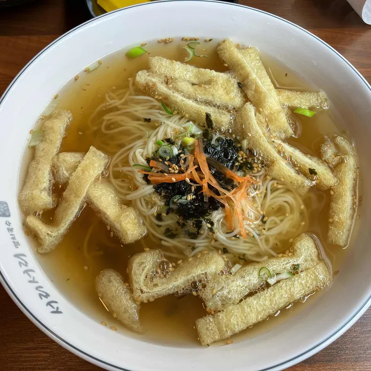 서리서리멸치국수 모충점 - 청주 멸치국수, 국수 맛집 | 다이닝코드, 빅데이터 맛집검색