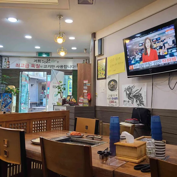 소쇄원 대표 사진