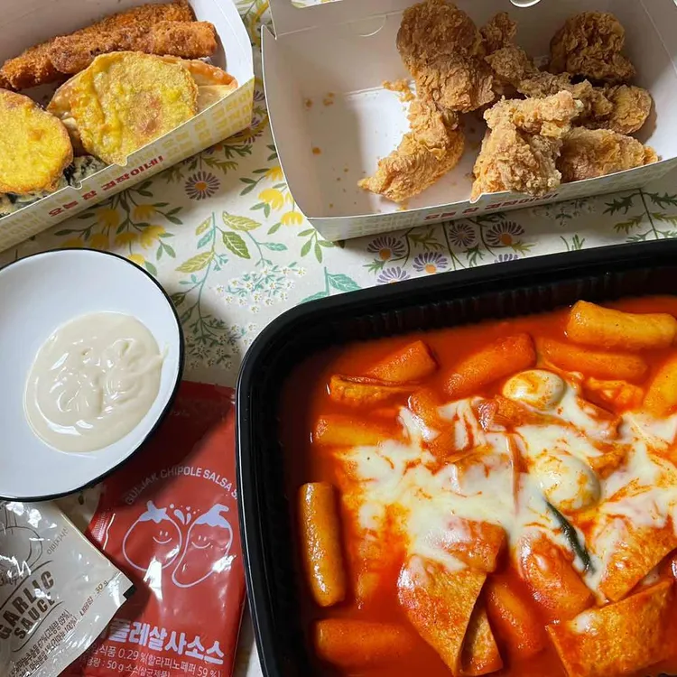 걸작떡볶이치킨 대표 사진