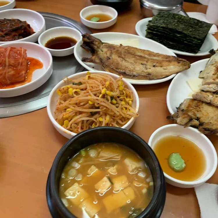 진미정생선구이 대표 사진