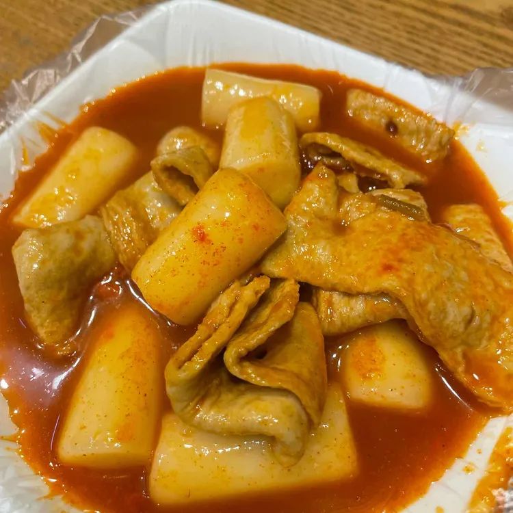 서강쇠떡볶이 대표 사진