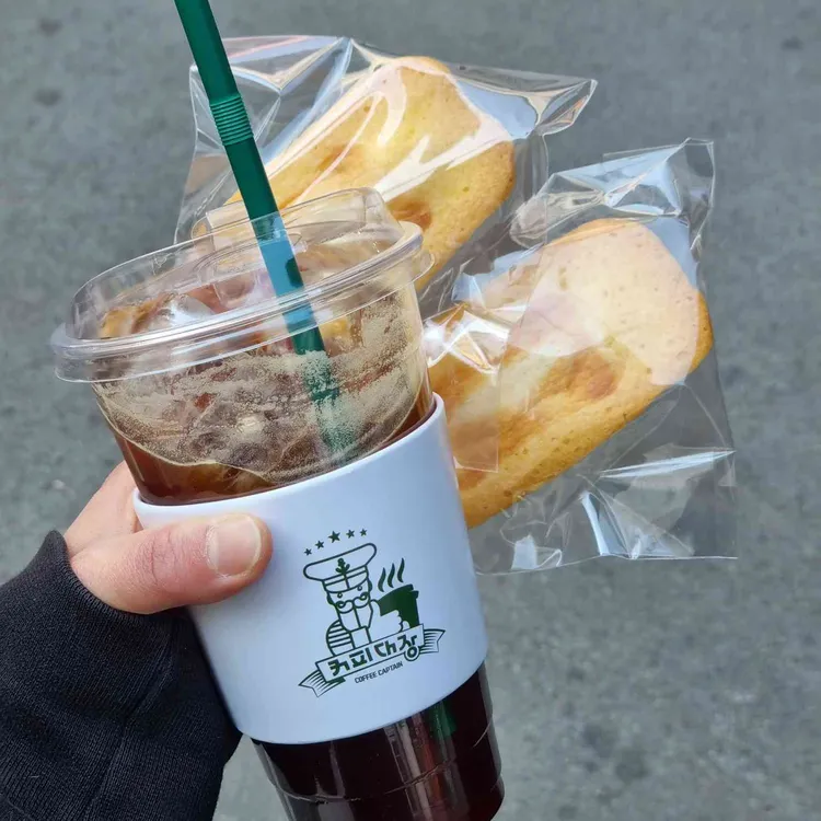 커피대장 대표 사진