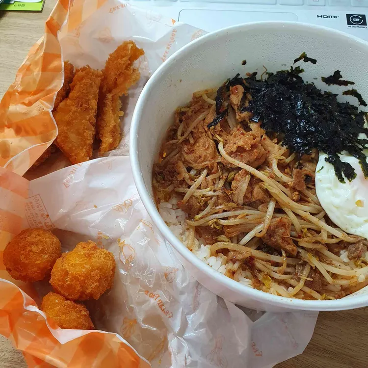 밥은화 용인 대표 사진