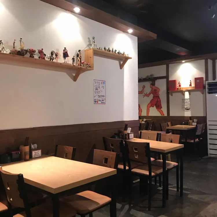 산쪼메 대표 사진