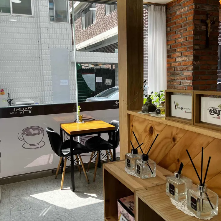 꿈의공간 대표 사진