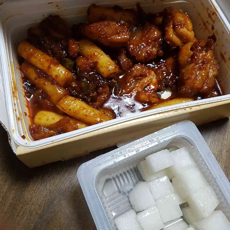 지코바 대표 사진