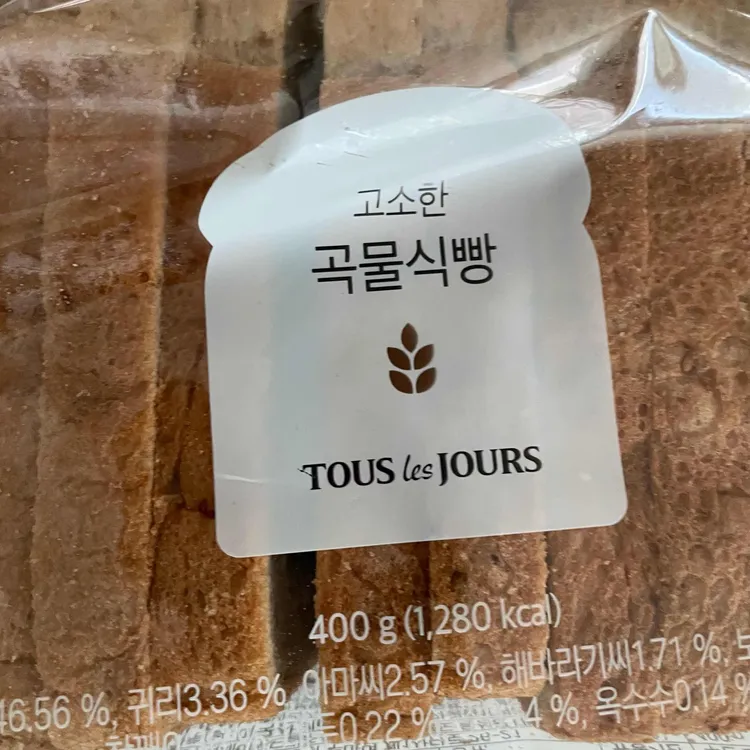 뚜레쥬르 대표 사진