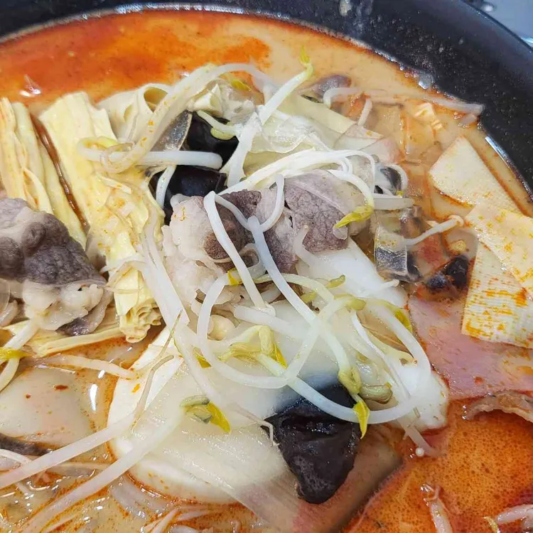 행복한마라탕 마라식당 대표 사진