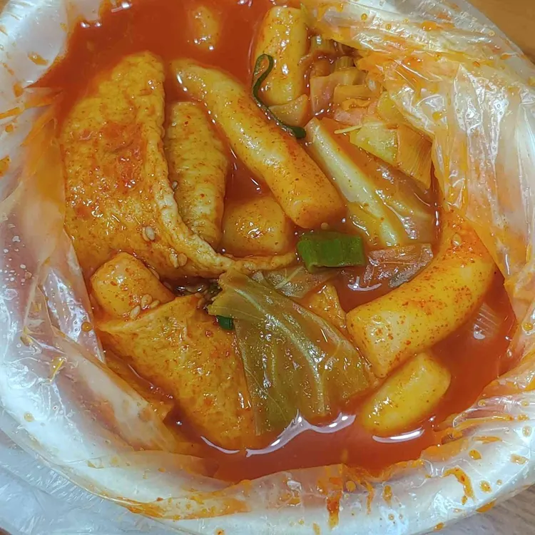 햇살머믄꼬마김밥 대표 사진