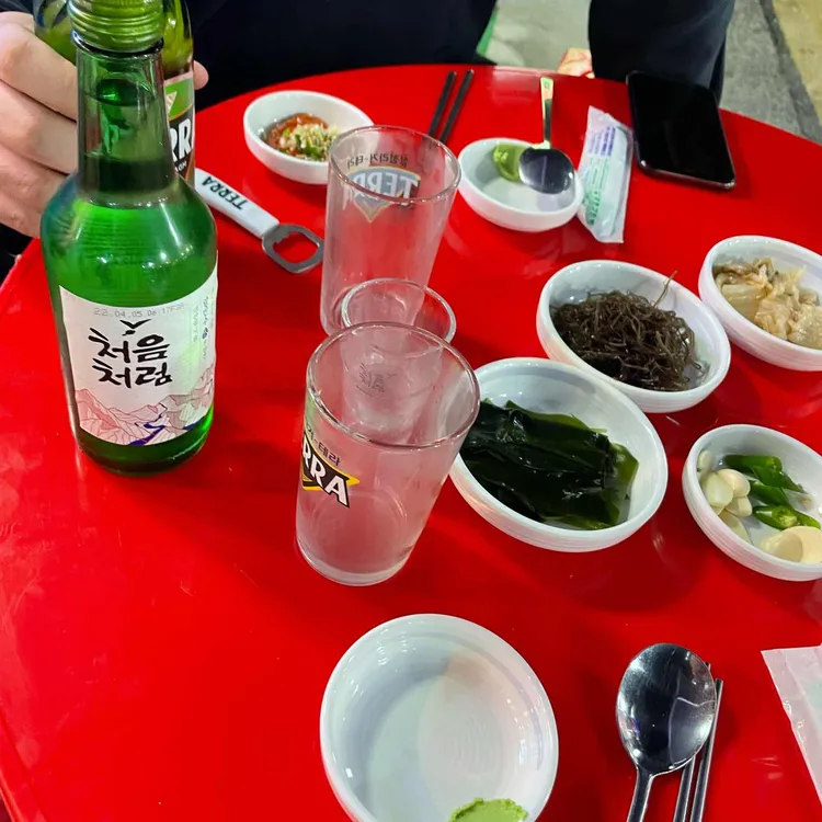 우리동네횟집 대표 사진