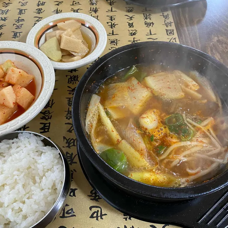 횡성한우국밥 대표 사진