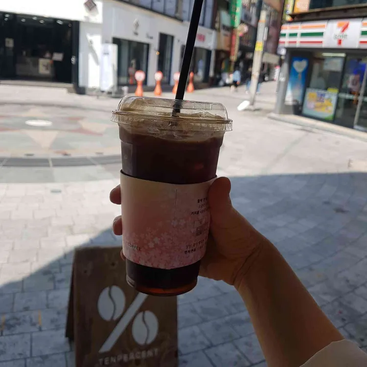 텐퍼센트커피 대표 사진