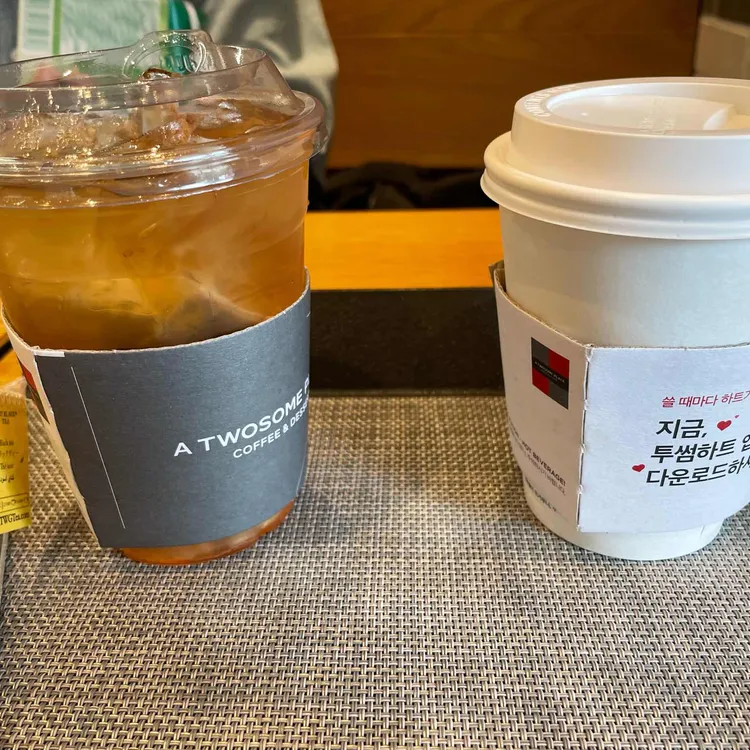 투썸플레이스 대표 사진