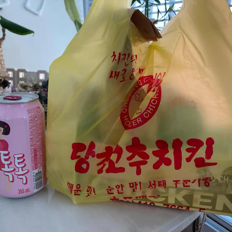 당초고추치킨 대표 사진