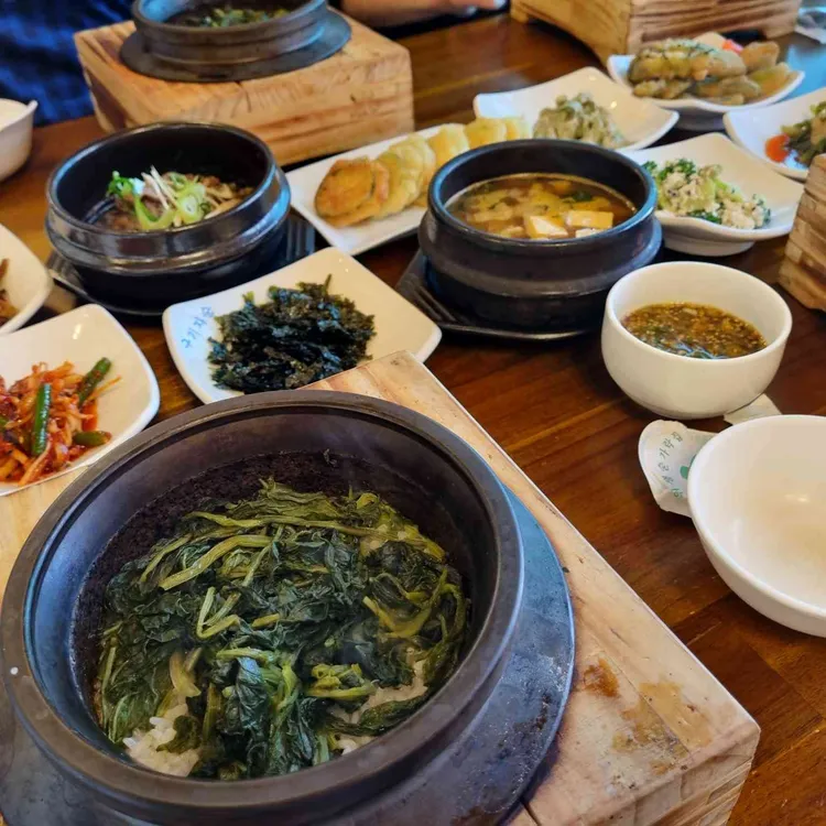 산마루 대표 사진