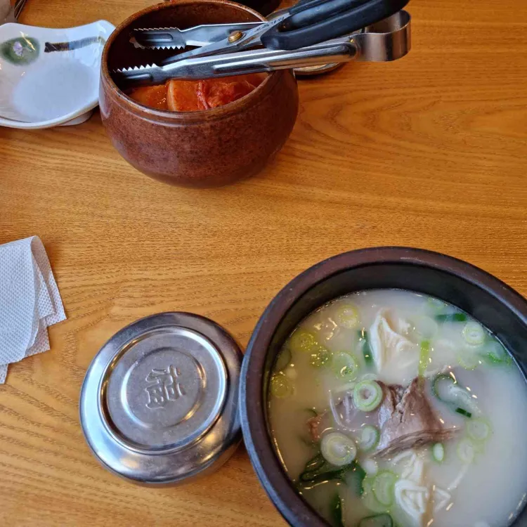 한촌설렁탕 대표 사진