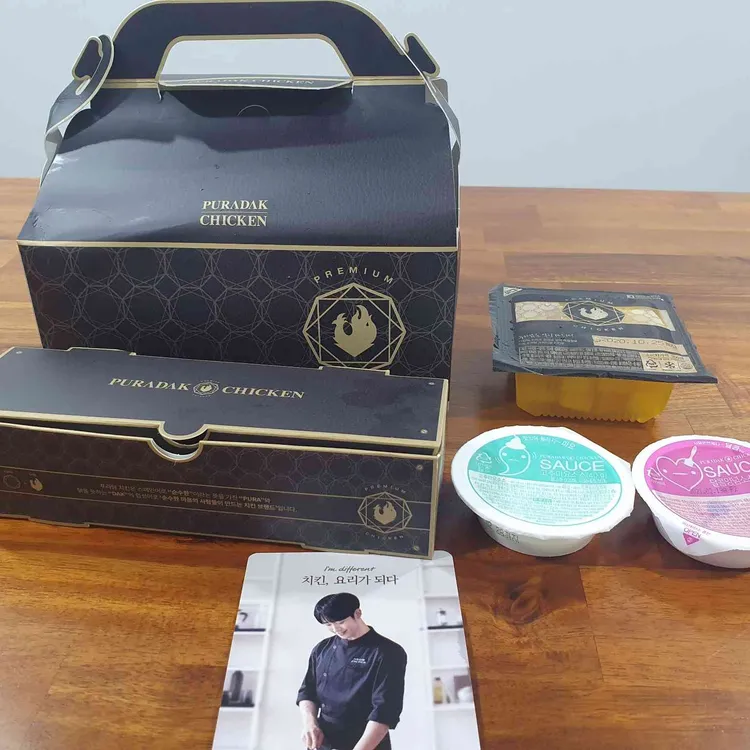푸라닭  대표 사진