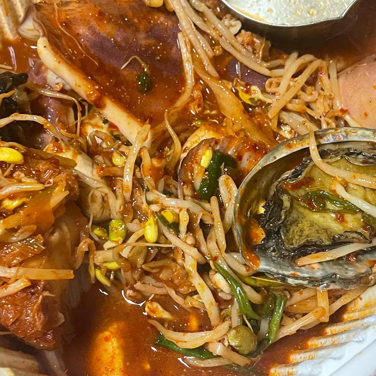 미래식당 대표 사진