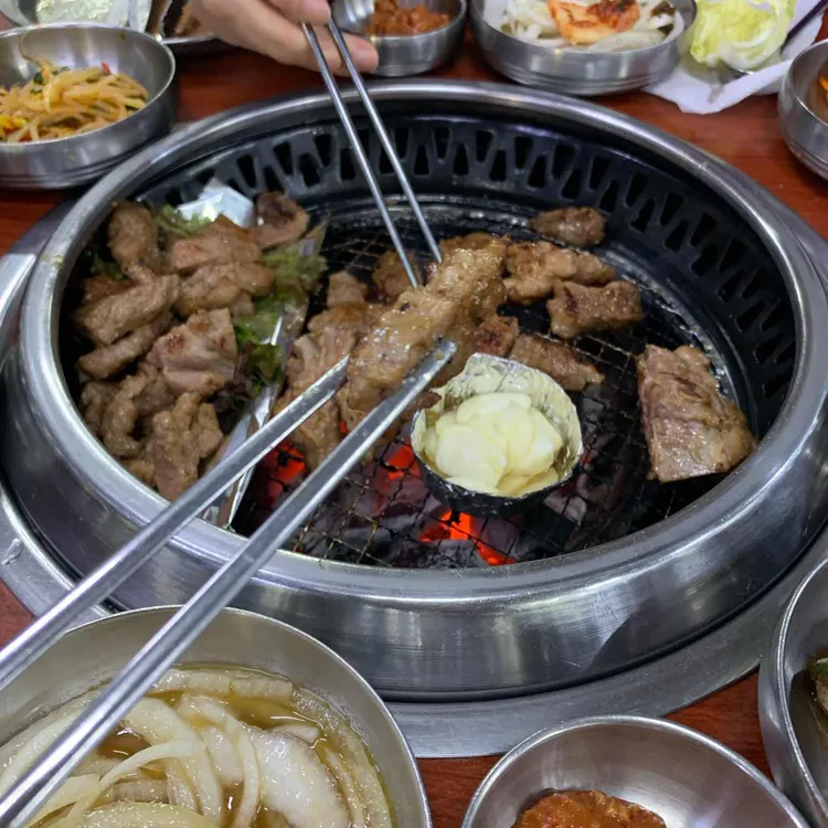 거보주 대표 사진