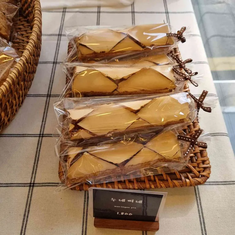 허밍벨라베이커리 대표 사진