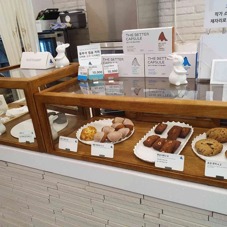 블루샥 대표 사진