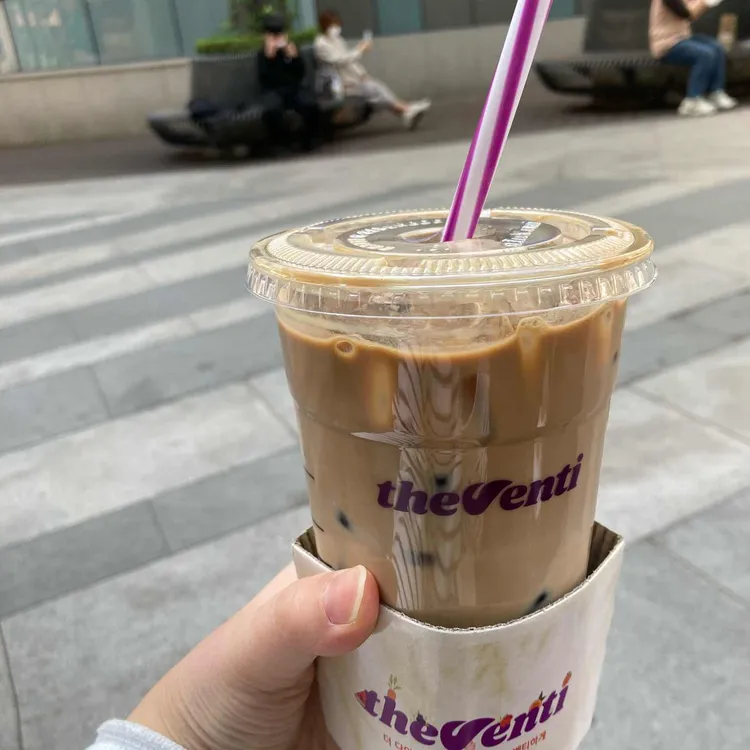 더벤티 대표 사진