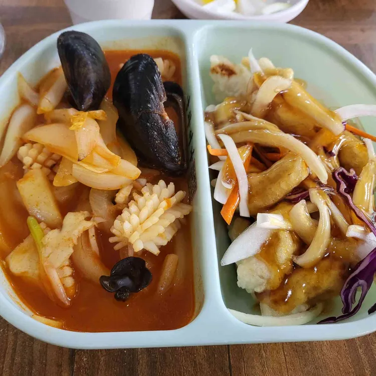 궁차이나 대표 사진