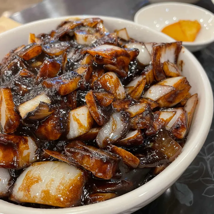 향만 대표 사진