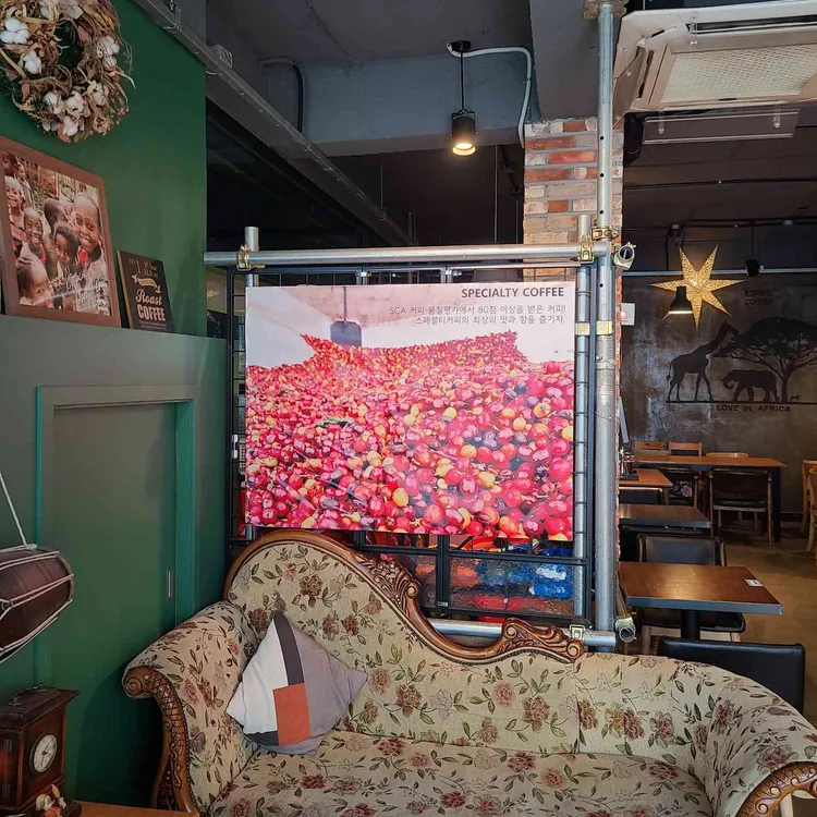 에스페레 커피 대표 사진