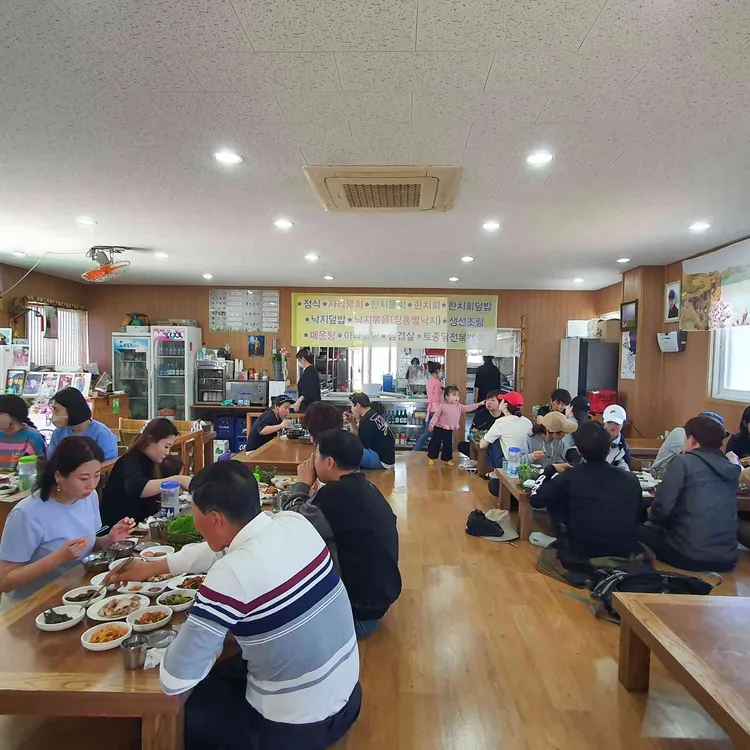 어촌계식당 대표 사진