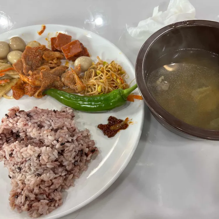 아재밥집 대표 사진
