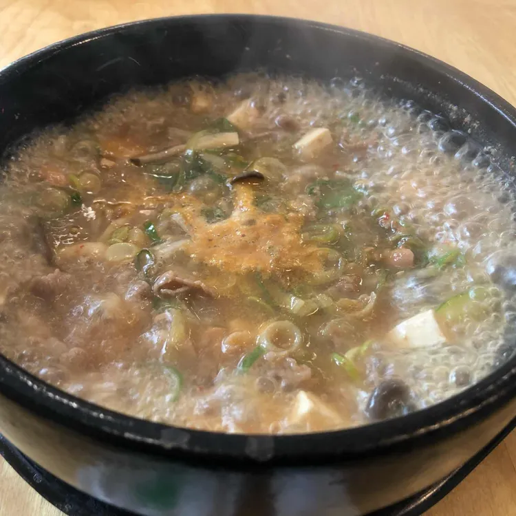 파주된장국밥 대표 사진
