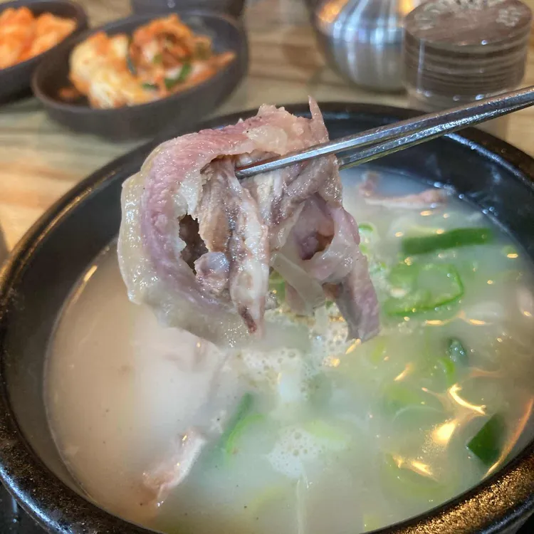 곤지암할매소머리국밥 대표 사진